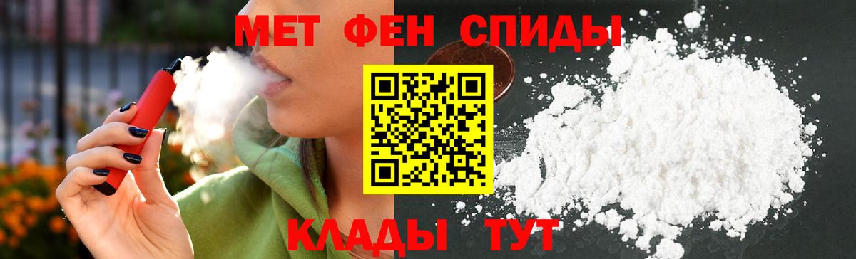 АМФ  АМФ 97%  Вход с VPN  Кирово-Чепецк 