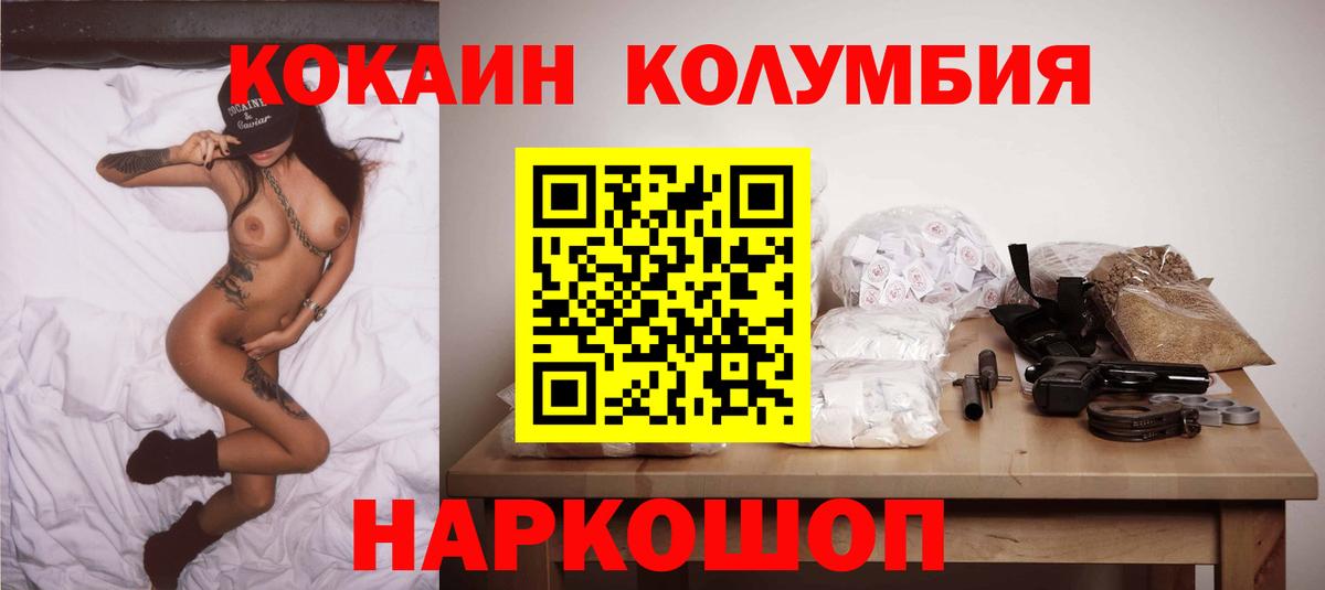 A PVP Кирово-Чепецк