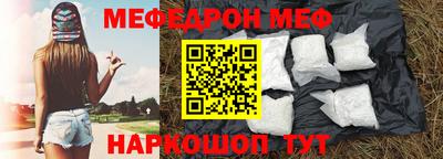 дживик Изобильный