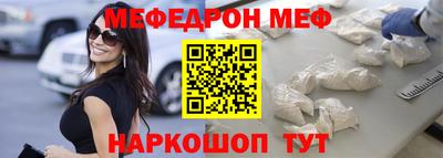 ALPHA PVP Ирбит