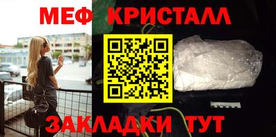 ALPHA PVP Ирбит