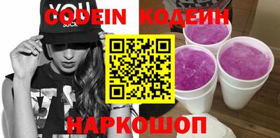 дживик Изобильный