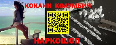 ALPHA PVP Ирбит