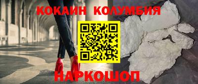 дживик Изобильный