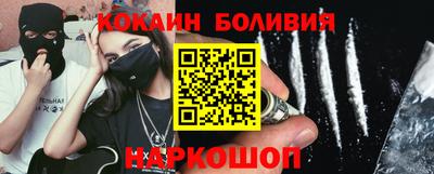 ALPHA PVP Ирбит