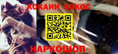 прущие крисы Ипатово