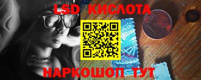 ALPHA PVP Ирбит