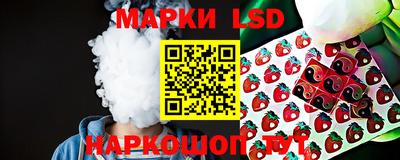 дживик Изобильный