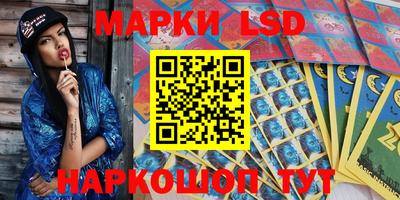ALPHA PVP Ирбит