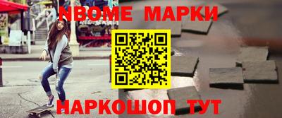 ALPHA PVP Ирбит