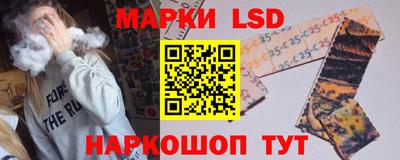 ALPHA PVP Ирбит