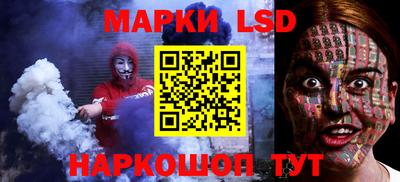 дживик Изобильный