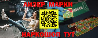 ALPHA PVP Ирбит