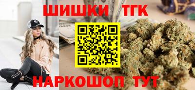 прущие крисы Ипатово