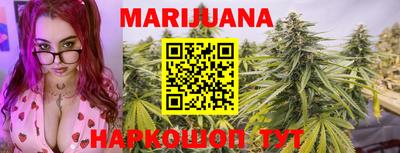 прущие крисы Ипатово