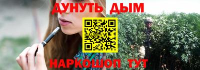 прущие крисы Ипатово