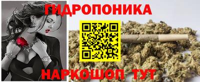 дживик Изобильный