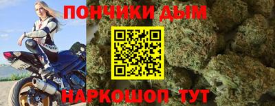 дживик Изобильный