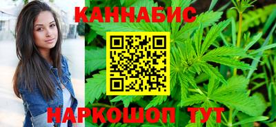 дживик Изобильный