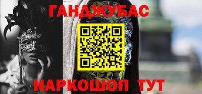 дживик Изобильный