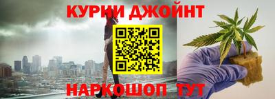 ALPHA PVP Ирбит