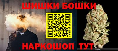 прущие крисы Ипатово
