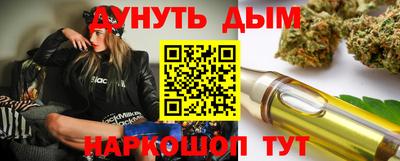 дживик Изобильный