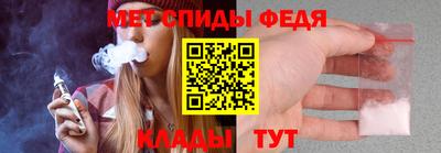 ALPHA PVP Ирбит