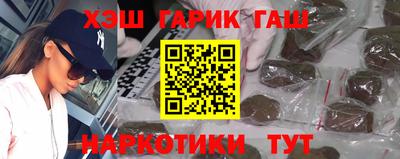 ALPHA PVP Ирбит