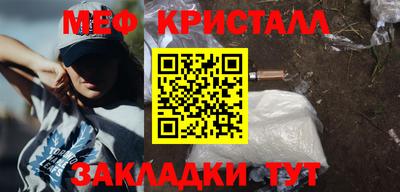 дживик Изобильный
