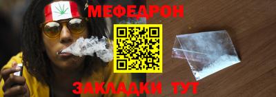 дживик Изобильный