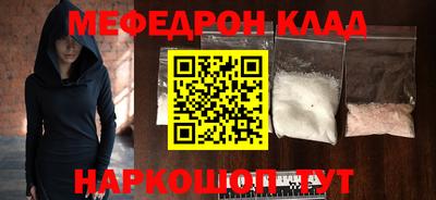 ALPHA PVP Ирбит