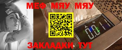 дживик Изобильный
