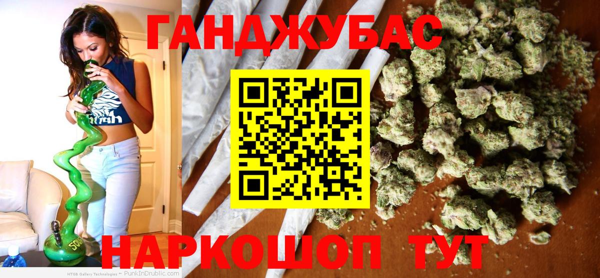Шишки марихуана Amnesia Кирово-Чепецк